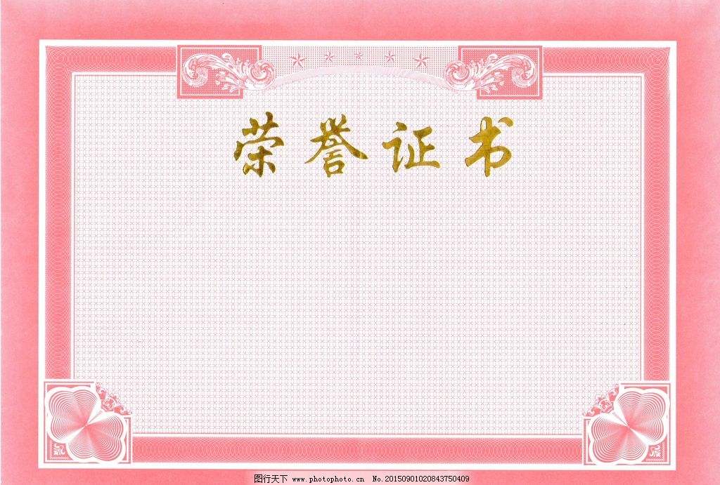 3354cc金沙集团登录